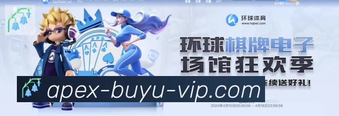 JDB捕鱼APP 体育赛事宣传图
